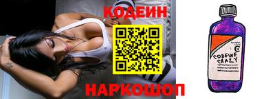 jwh Конаково