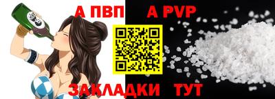 jwh Конаково
