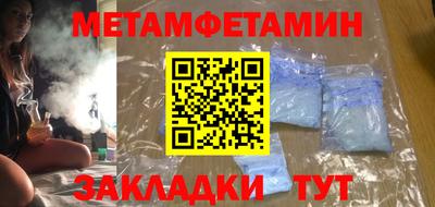 jwh Конаково