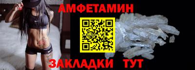 jwh Конаково