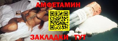 кокаин Комсомольск-на-Амуре