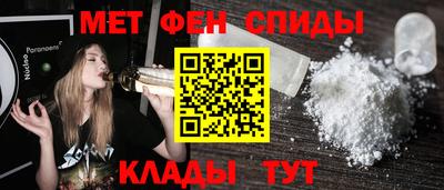 кокаин Комсомольск-на-Амуре