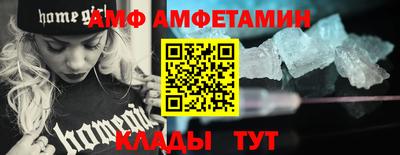 jwh Конаково