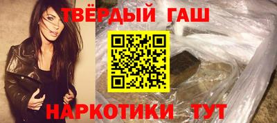 соль ск Азнакаево