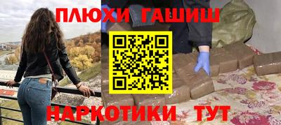 каннабис Коммунар