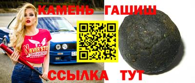 jwh Конаково