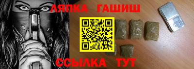 каннабис Коммунар