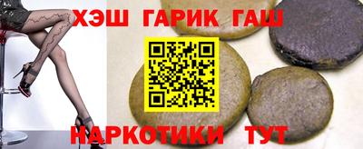 каннабис Коммунар