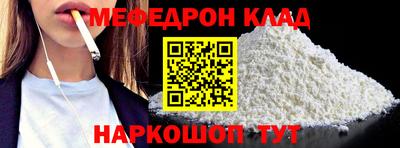jwh Конаково