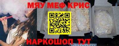 каннабис Коммунар