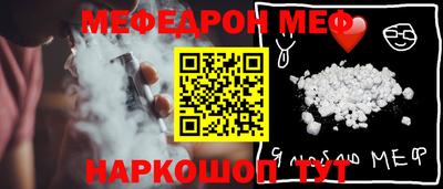 метадон Абакан