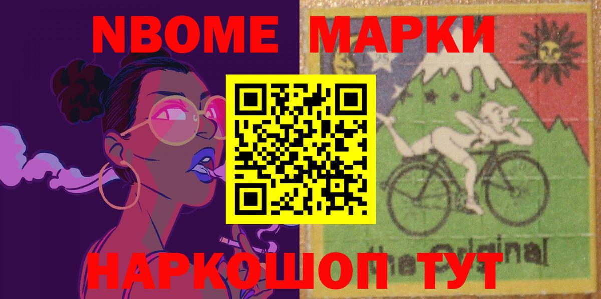 LSD-25 экстази  Кузнецк  LSD-25 экстази ecstasy  ЛСД экстази кислота 