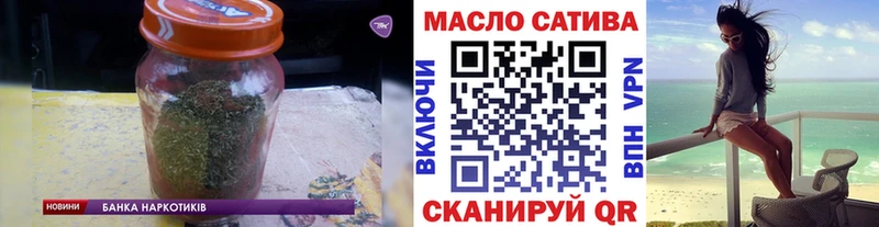 Купить Кузнецк ТГК вейп