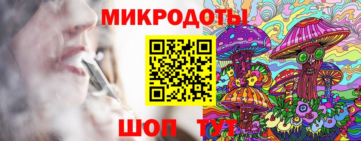 Псилоцибиновые грибы Psilocybine cubensis  Псилоцибиновые грибы MAGIC MUSHROOMS  Кузнецк  Вход с VPN 